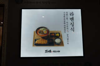 거니건이님이 올린 리뷰 사진 4