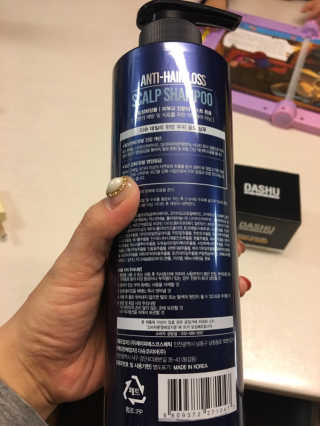다슈코리아 다슈 단백질 한방 두피 골드 샴푸 500ml +샴푸브러쉬 — 4.5점을 준 리뷰어가 2020년 1월 올린 사용 사진