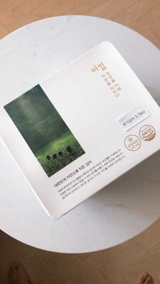dandan님이 올린 리뷰 사진 4