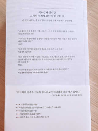 초아아린님이 올린 리뷰 사진 2