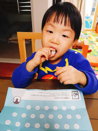 엄마곰꼼지락님이 올린 리뷰 사진 1