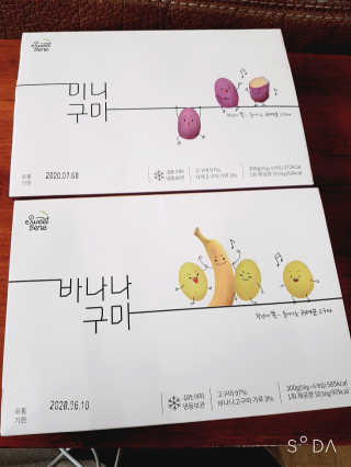 송현동쭈니맘님이 올린 리뷰 사진 1