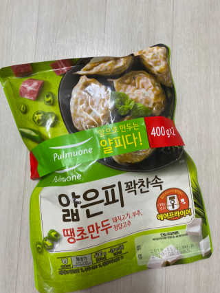뇽이님이 올린 리뷰 사진 3