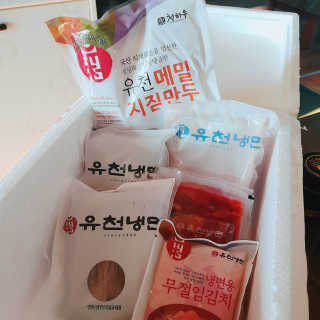 뚜디니님이 올린 리뷰 사진 2