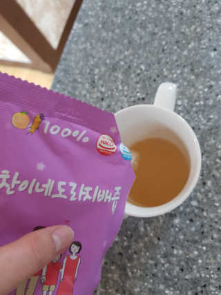 찬이네과수원 찬이네_도라지배즙 1BOX 50개입 — 4.33점을 준 리뷰어가 2018년 5월 올린 사용 사진