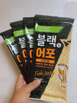 seon님이 올린 리뷰 사진 1