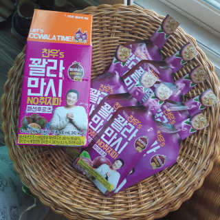 좋아님이 올린 리뷰 사진 1