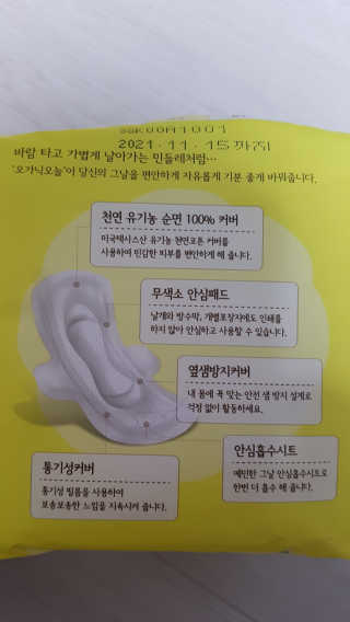 다랑님이 올린 리뷰 사진 2