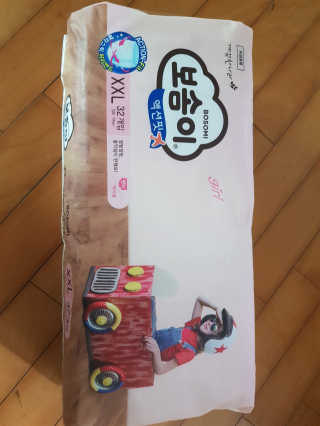 흥이님이 올린 리뷰 사진 1