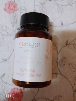 charming_skin님이 올린 리뷰 사진 2