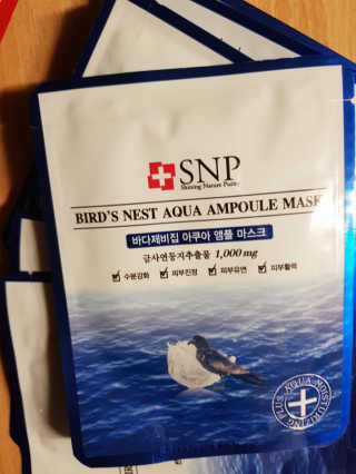SNP 바다제비집 아쿠아 앰플 마스크 — 5점을 준 리뷰어가 2018년 3월 올린 사용 사진