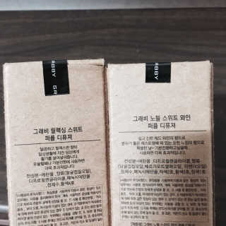 정혜빈님이 올린 리뷰 사진 2