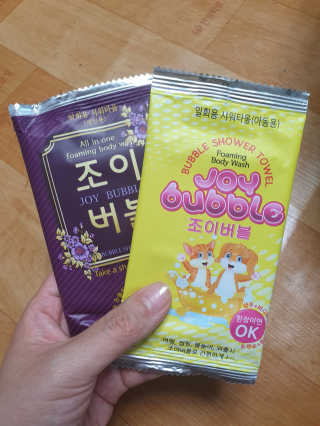 쓰리맘님이 올린 리뷰 사진 2
