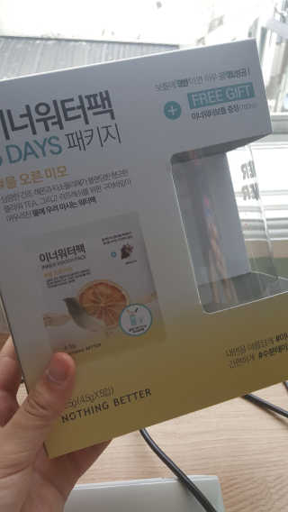 조진희님이 올린 리뷰 사진 3