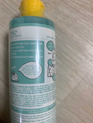 Ketchup님이 올린 리뷰 사진 3