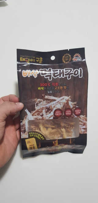 빡찌님이 올린 리뷰 사진 3