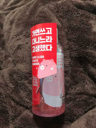 소퍄당님이 올린 리뷰 사진 1