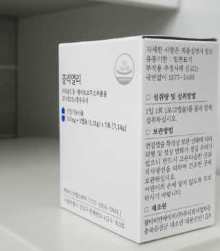 J님이 올린 리뷰 사진 4