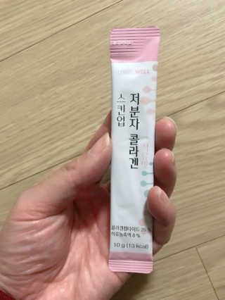 하늘수빈님이 올린 리뷰 사진 2