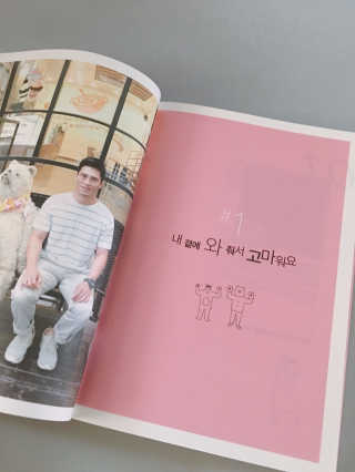 이미옥님이 올린 리뷰 사진 2