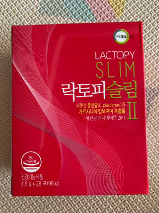 유산균하우스 락토피슬림2 — 4점을 준 리뷰어가 2019년 2월 올린 사용 사진