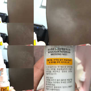 순이츠님이 올린 리뷰 사진 1