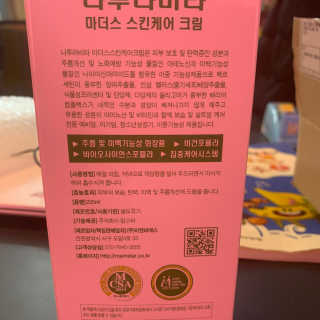 둥둥이님이 올린 리뷰 사진 3