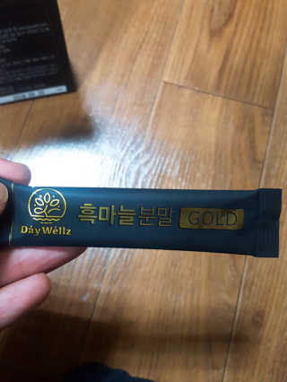 데이웰즈 흑마늘분말골드 — 4.5점을 준 리뷰어가 2017년 11월 올린 사용 사진