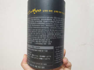 [하이헬스] 자신있게 변하자 1개월분,  상쾌한 쾌변 — 5점을 준 리뷰어가 2020년 1월 올린 사용 사진