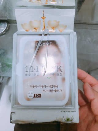 뽀미니님이 올린 리뷰 사진 4
