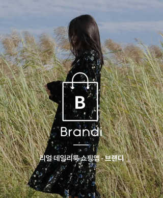 또래님이 올린 리뷰 사진 1