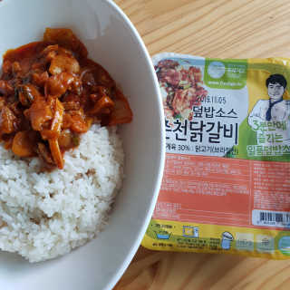 뜰아채유통 춘천닭갈비덮밥소스와 머쉬마루 버섯 — 5점을 준 리뷰어가 2018년 12월 올린 사용 사진