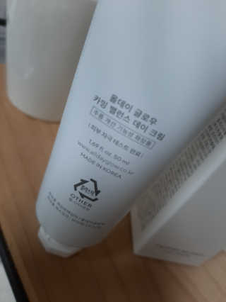 딸기맘님이 올린 리뷰 사진 2