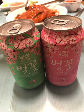해지님이 올린 리뷰 사진 3