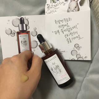 보타니티 [홍]조[진]정[결]케어 플라본 세럼 — 5점을 준 리뷰어가 2018년 5월 올린 사용 사진