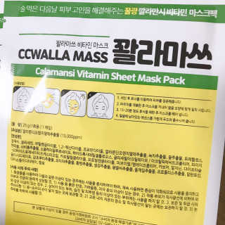 민이님이 올린 리뷰 사진 3