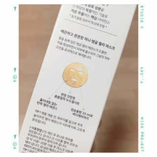 노나나님이 올린 리뷰 사진 2