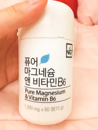 살구사랑님이 올린 리뷰 사진 1