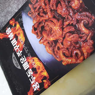 싸만님이 올린 리뷰 사진 3