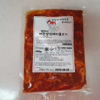 투희맘님이 올린 리뷰 사진 2