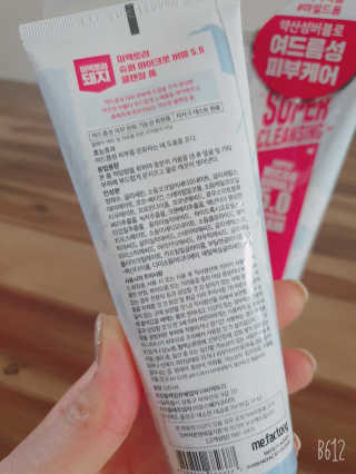 미팩토리 슈퍼 마이크로 버블 5.0 클렌징 폼 X 2EA — 5점을 준 리뷰어가 2019년 5월 올린 사용 사진