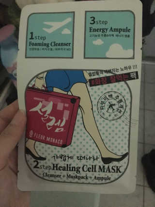 조윤경님이 올린 리뷰 사진 1