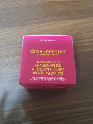 모모이로님이 올린 리뷰 사진 2