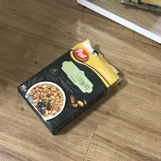 포스트 골든그래놀라 리뷰 사진