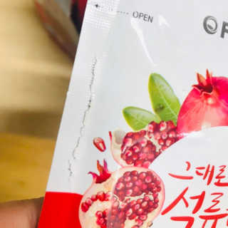 프롬바이오 오직 석류만 [그대로100 석류즙] 하루 1포로 건강하게 — 2점을 준 리뷰어가 2019년 11월 올린 사용 사진
