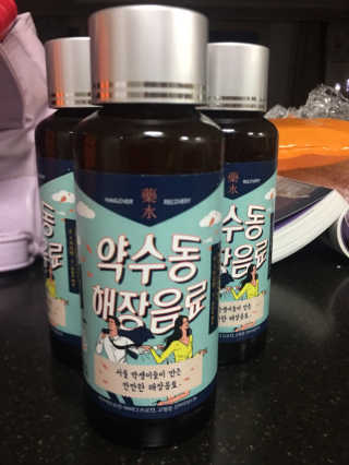 KAY님이 올린 리뷰 사진 1