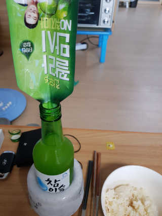 임단미님이 올린 리뷰 사진 3