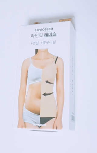 랑랑~♡님이 올린 리뷰 사진 1