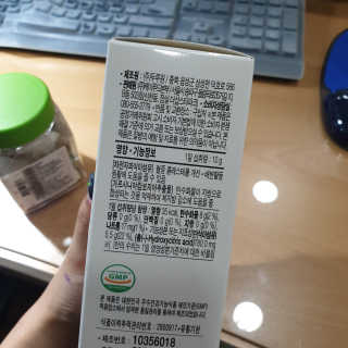 케이푸드 똥기사의 Kfood 화이버슬림 — 5점을 준 리뷰어가 2019년 10월 올린 사용 사진