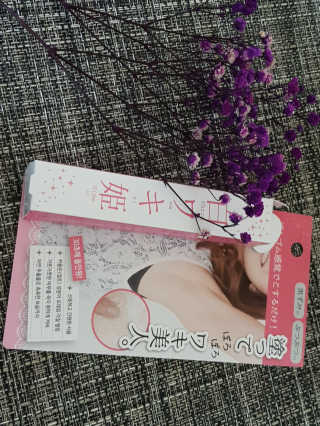 내사랑들님이 올린 리뷰 사진 1
